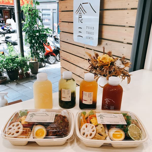 OL健康餐盒 大安店 - hero 1