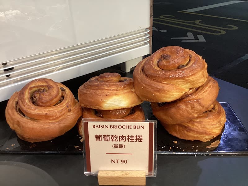 肉桂樹 永康店 - hero 3