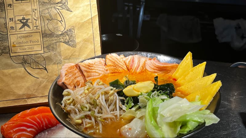 潮三文海鮮株式會社（21:00-24:00預約制）宵夜海鮮丼鮭魚、家庭料理）請IG留言訂位Japanese food、midnight snack、Sushi、Ramen - hero 1