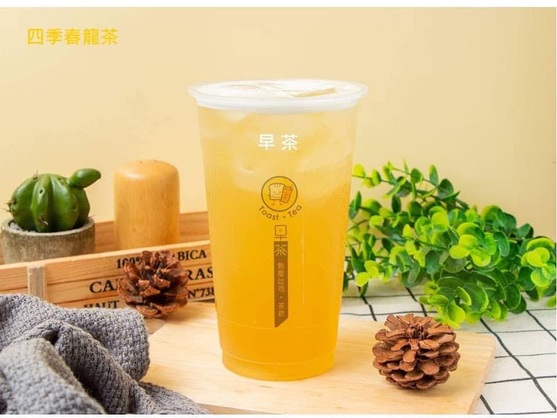 早茶—茶飲、手搖飲、帕尼尼、輕食、薑茶🫚、冬瓜 - hero 2