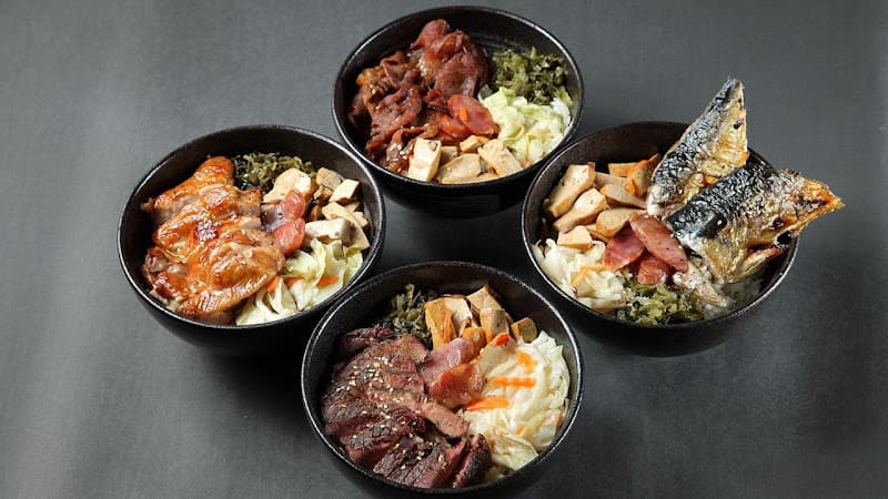 石家烤肉飯 - hero 1