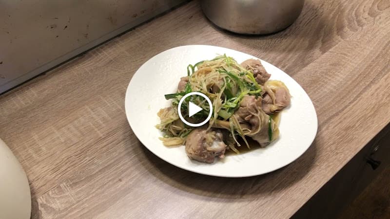 良記十三香 - hero 2