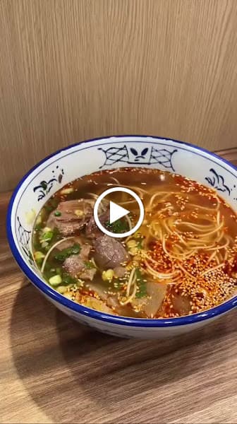 三條蘭州牛肉拉麵 Three Spirit Noodles House - hero 2