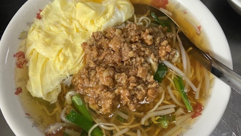 特製汕頭麵 - hero 1