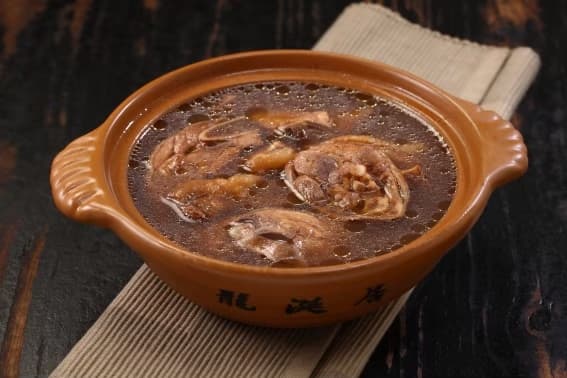 Long Sian Ju Tonghua Branch - hero 1