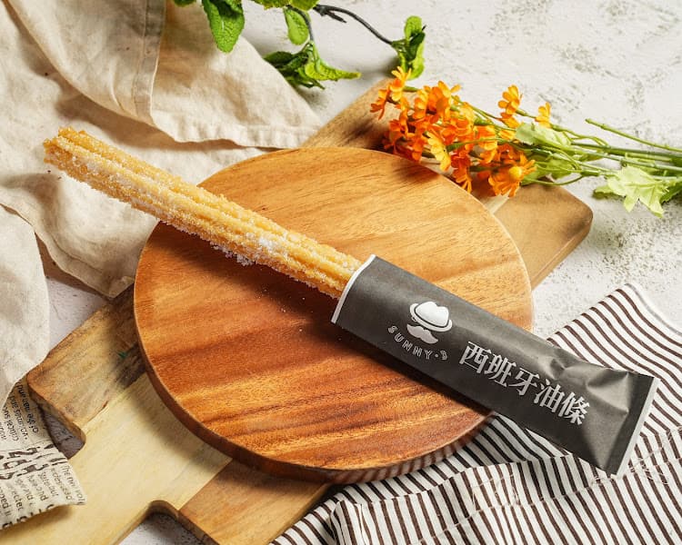 sunny.3 西班牙油條-臨江店 正宗吉拿棒專賣店 暫時休息到10/30號 - hero 1