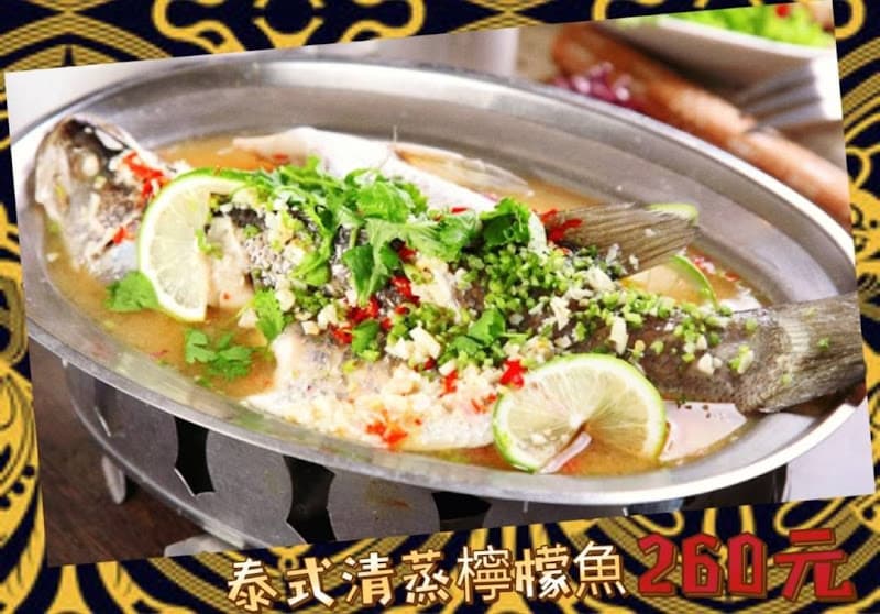 雲南小鎮餐坊 - hero 1