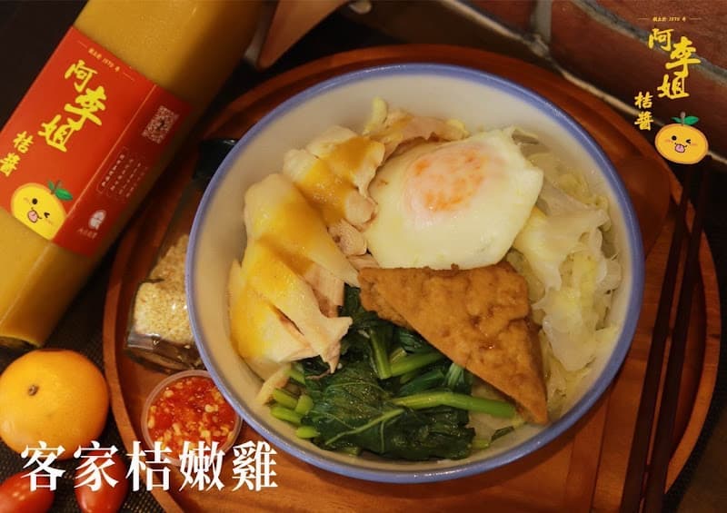 瑞哥雞肉飯中科大店 - hero 2