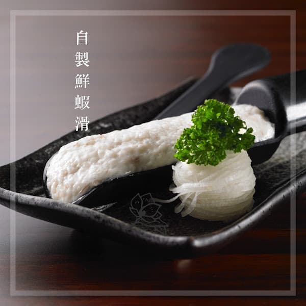 史大華精緻鴛鴦鍋 - hero 1