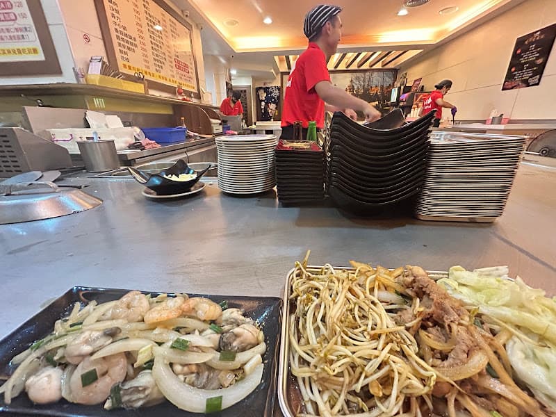 吃捍平價鐵板燒-大安旗艦店 - hero 2