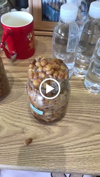 七善德齋-文山景華 - hero 5