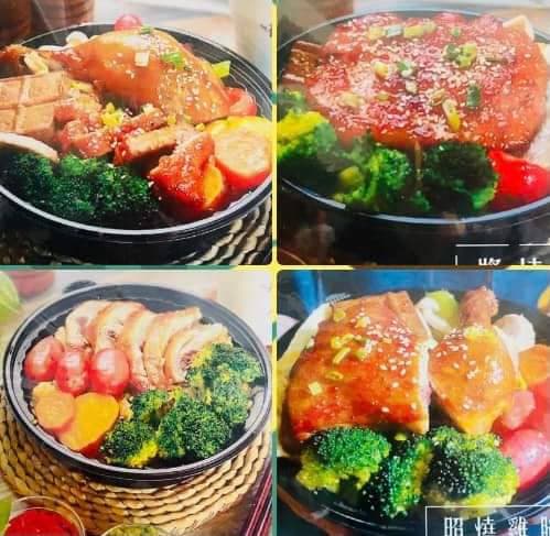 神秘花園 - hero 1