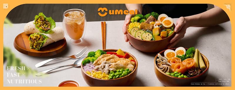 uMeal 優善糧｜食物樂高領導品牌｜台大水源店 - hero 1