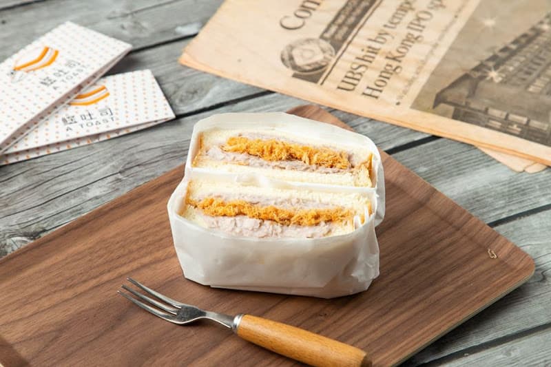 鱷吐司 A Toast - hero 1