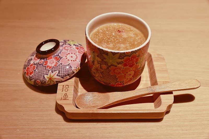 拾漁 仁愛店 - hero 1