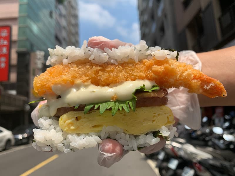 太朗-沖繩飯糰ポークたまご専門店（大安店） - hero 1