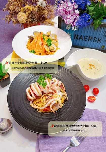 饗樂餐廳 Feast &Fun - hero 4