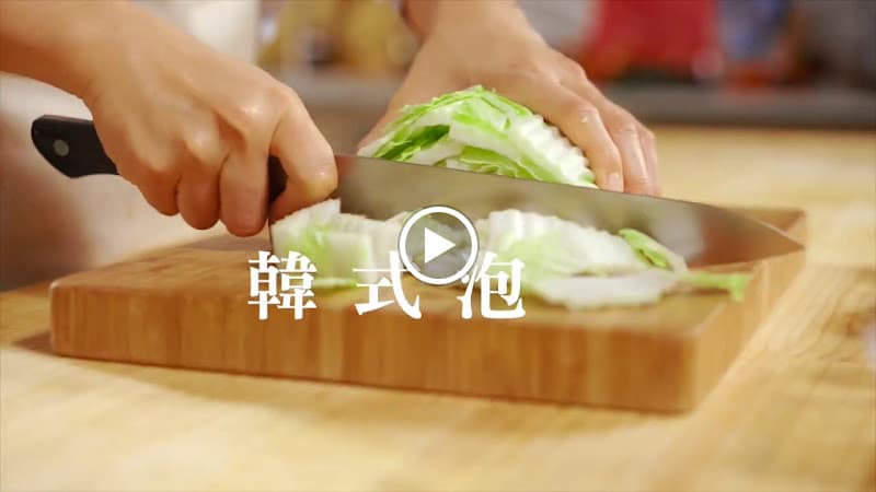 拼拼拌 都滿韓家 敦南站 - hero 2