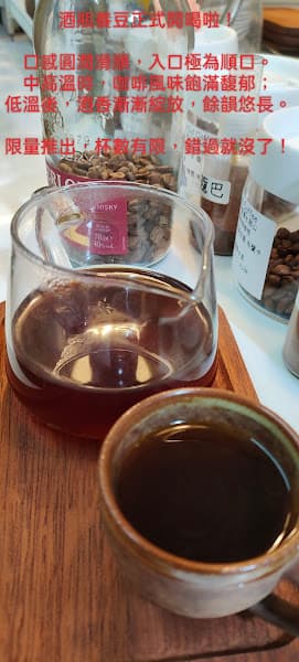 WorkOut Coffee 不想上班只想潛水爬山 - hero 5