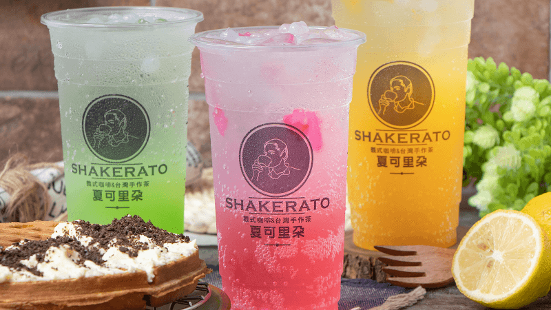 夏可里朵和平店 - hero 5