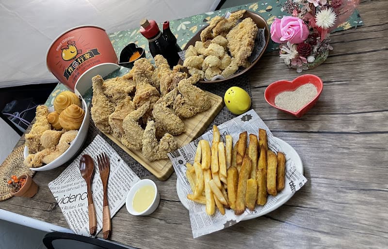 炸G行家-台北臨江店 - hero 4