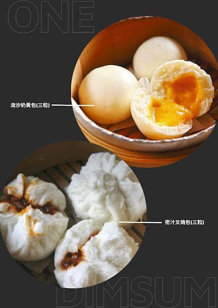 一弄/The Alley One (本店餐點都是當天新鮮製造，如營業時間內售完會提早打烊） - hero 1