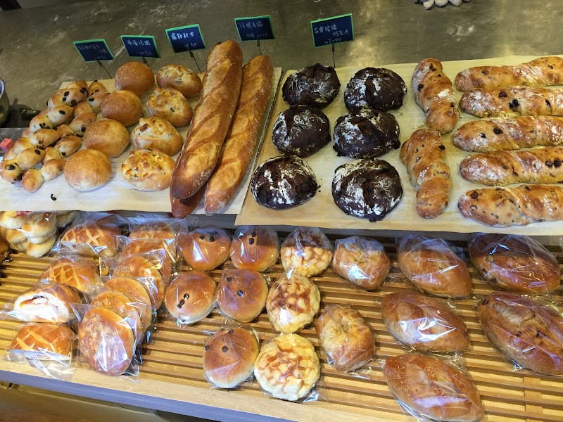 LoFt Bakery&Breakfast / 樂福 烘培&早餐 - hero 2