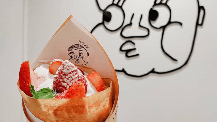 錐子日式可麗餅咖啡專賣 ドリンコ(營業時間異動請參考官方IG或FB) - hero 1