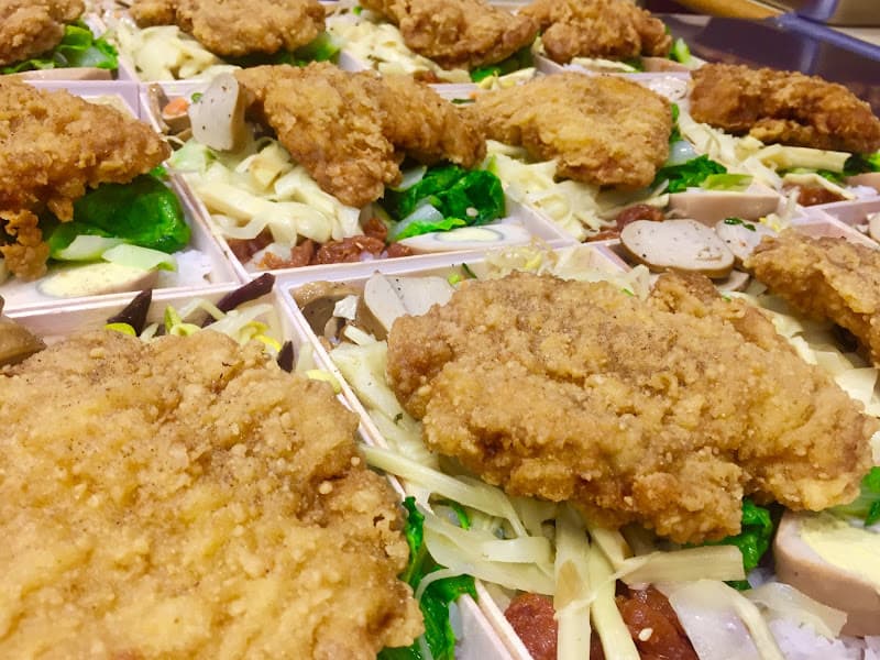 池上木片便當(成功店) - hero 1