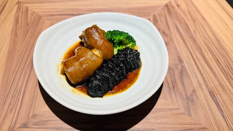 高記-信義小館 - hero 1