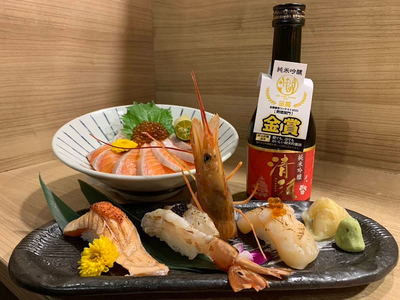 石川日本料理(文山景華店) - hero 1