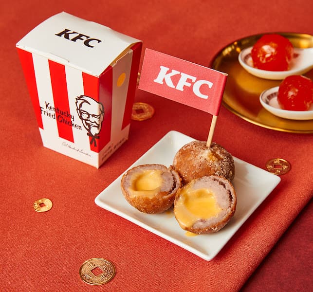 肯德基 文山興隆餐廳 - hero 1