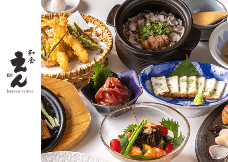 和食EN 日本料理｜東區 大安區 忠孝復興站 日本定食 ｜遠東SOGO復興店 - hero 1