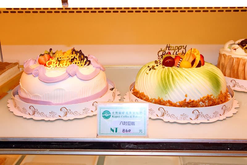 卡帛素食烘培‧義式廚房‧港式餐點 總店 - hero 2