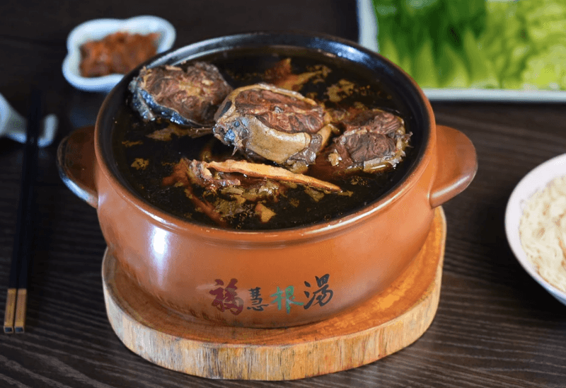 福慧根湯 - hero 1