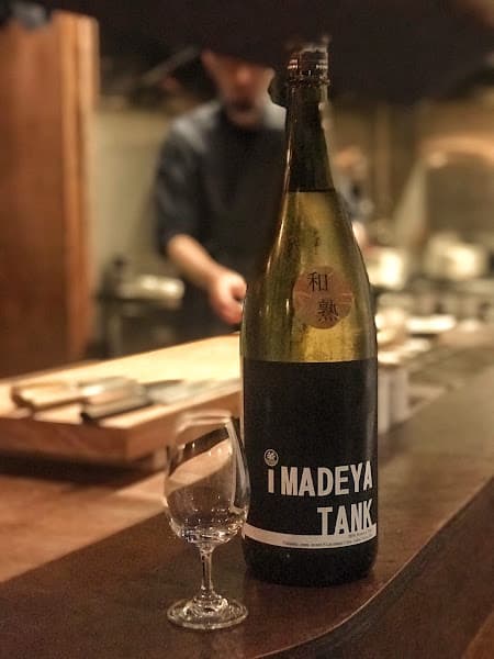 PS Sake Bar日本酒食処 - hero 2