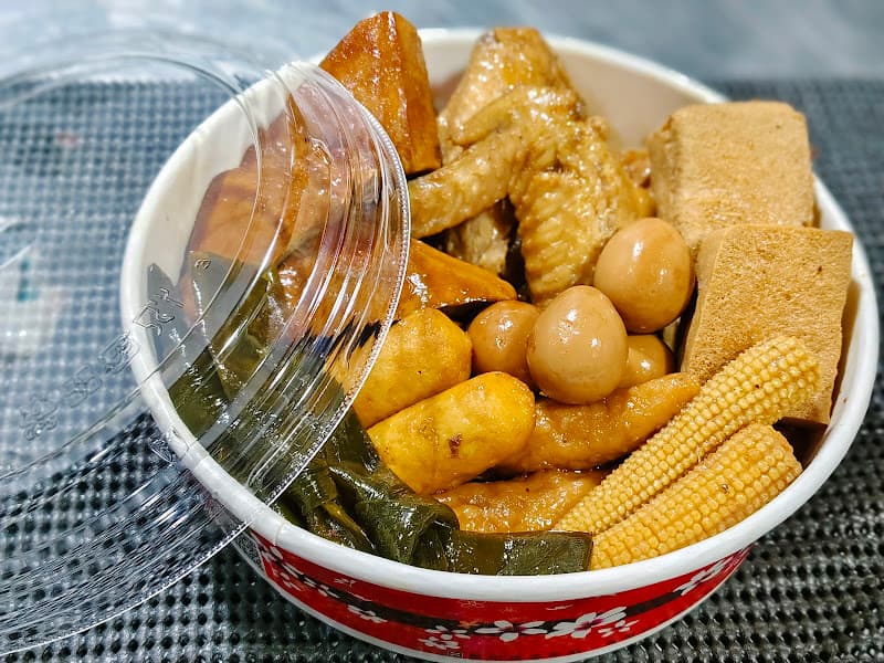 好運籠來加熱滷味 - hero 1