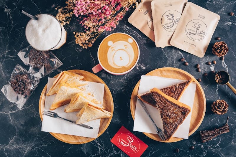 享咖啡仁愛店 - hero 1