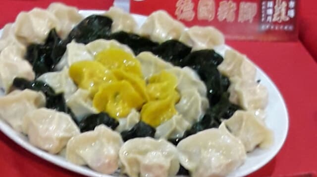 皖玉/低脂手工水餃 - hero 1