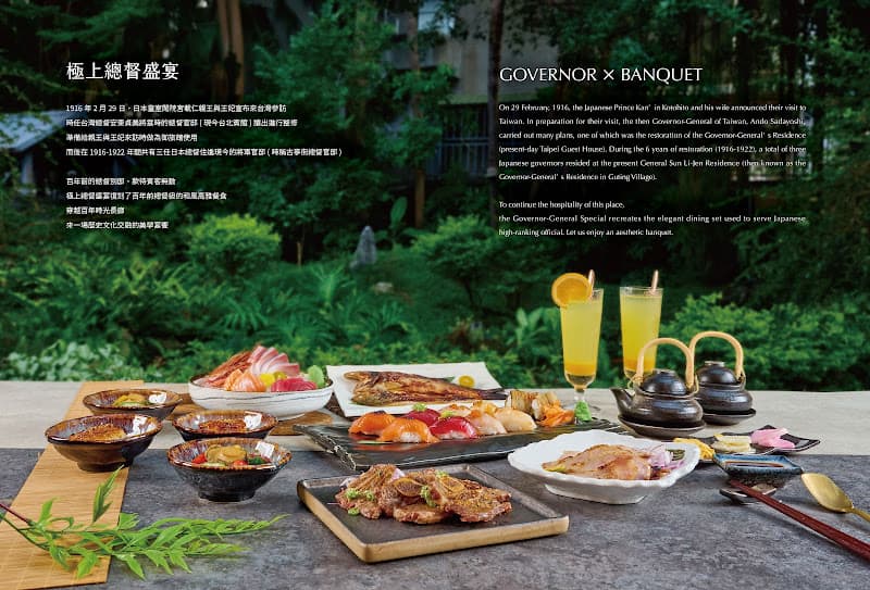 Artgo Cafe 雅鴿書院 - hero 1