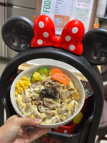 頑食丼飯 - hero 5