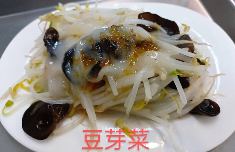 御禾號滷肉飯 現碾白米 - hero 1