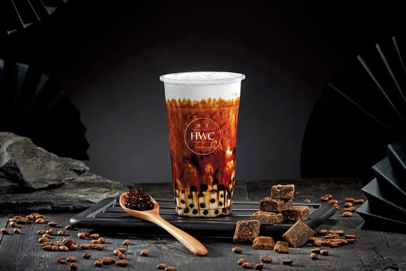HWC 黑沃咖啡｜永和竹林店 - hero 1