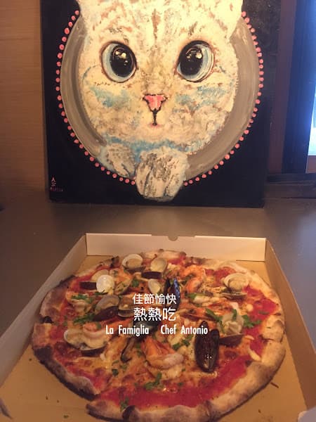 La Famiglia 羅馬餐館 - hero 1