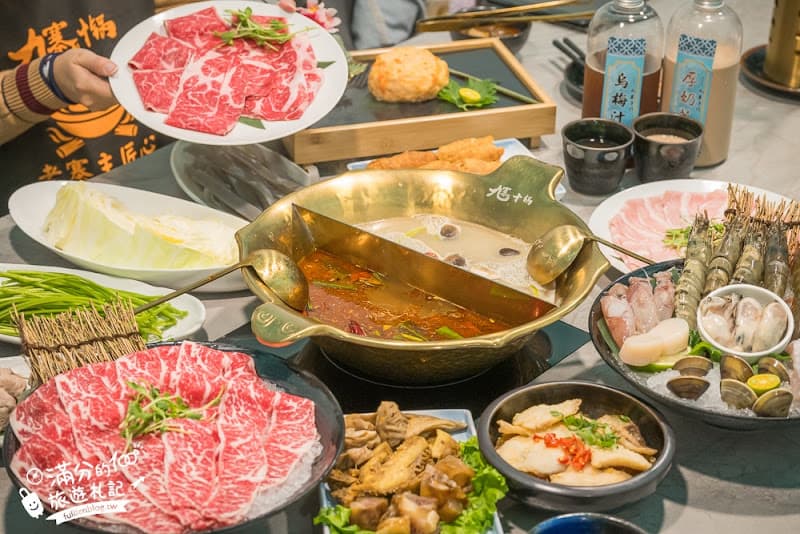 九寨十鍋-金華店 - hero 1