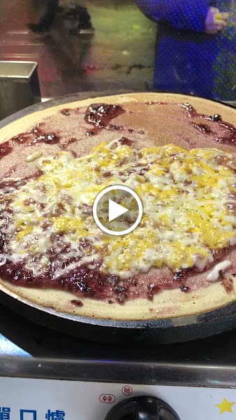 饕客法式脆薄餅 - hero 2