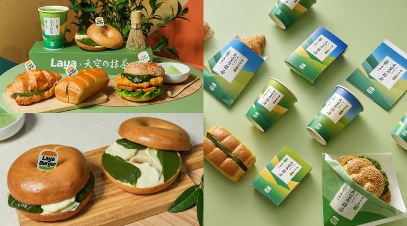 拉亞漢堡 北市莊敬 - hero 1