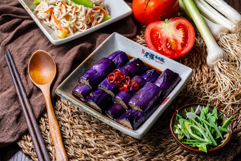 川味老張牛肉麵店 - hero 1