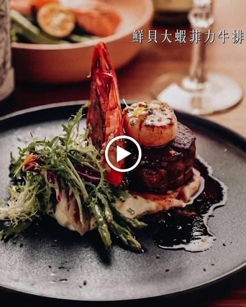 義寓Come a casa 餐酒館 - hero 2