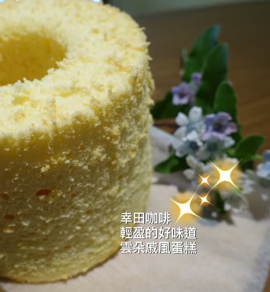 幸田咖啡 KOUDA Coffee - hero 5